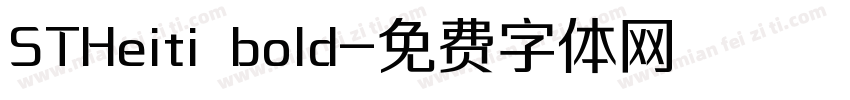 STHeiti bold字体转换